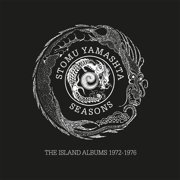Stomu Yamashta - Seasons The Island Albums 1972-1976 - Music & Performance - CD
