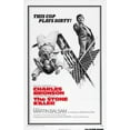 thumbnail image 1 of Stone Killer poster Metal Print 12x16 Large Print on Metal 12x16 Square Adults Best Posters, 1 of 3
