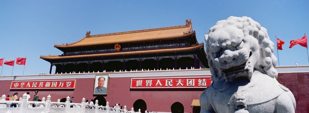 Stone Lion Statue And Portrait Of Mao On Tiamanmen Canvas Art - Anna Watson Design Pics (36 x 13)