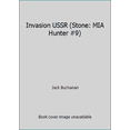thumbnail image 1 of Pre-Owned Stone MIA Hunter/USSR (Mass Market Paperback) 0515095648 9780515095647, 1 of 1