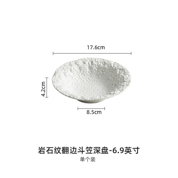 Stone Pattern Lamian Noodles Bowl Salad Bowl Noodles Bowl High-end Western Restaurant Hotel Private Cuisine Porcelain Deep Bowl (6.9 inches)