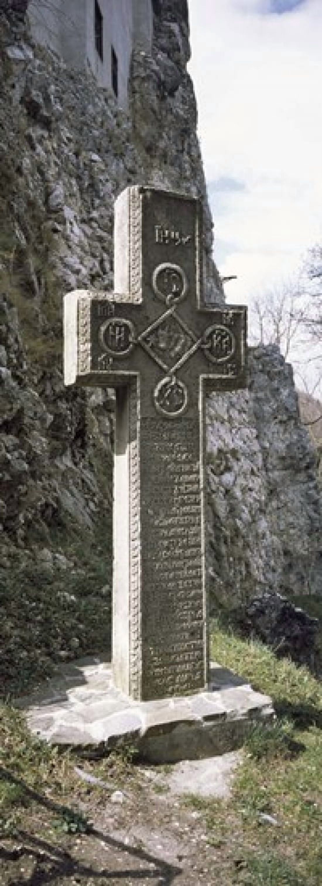 Stone cross at a castle Bran Castle Brasov Transylvania Mures County Romania Canvas Art - Panoramic Images (36 x 13)