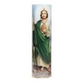 thumbnail image 1 of Stonebriar Flameless LED 8" Multi-color Religious Prayer Pillar Candle with Automatic Timer, 1 of 7