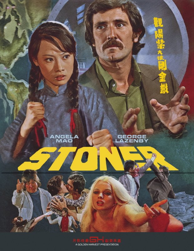 Stoner (Blu-ray) Action