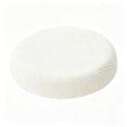 thumbnail image 1 of Stool Covers Round, 11-14 Inch Bar Stool Covers Washable Dustproof Slipcover Seat Cushion with Elastic No Sponge Pad for Bar Kitchen Living Room Decor, 1 of 6