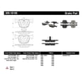 thumbnail image 1 of StopTech Performance Brake Pads, 1 of 11