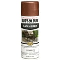 thumbnail image 1 of Rust-Oleum 210849 Stops Rust Hammered Metal Finish Spray Copper 12 Ounce, 1 of 1