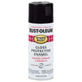 thumbnail image 1 of Stops Rust Protective Enamel, 1 of 1