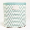 thumbnail image 1 of Storage Bin XXL ZigZag Green, 1 of 6