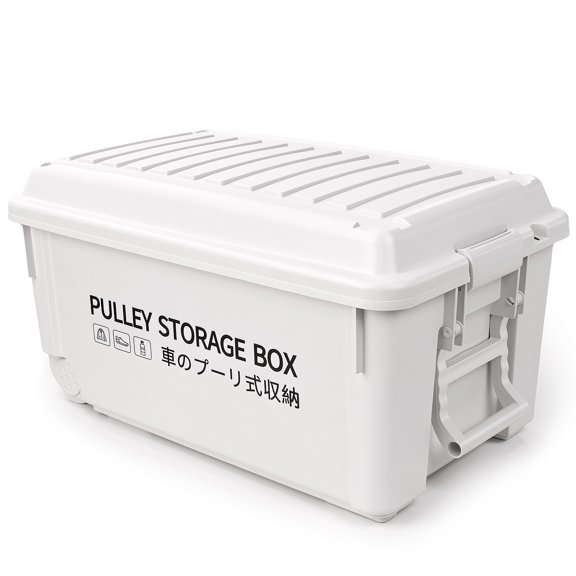 Storage Box,22.5 Gallon Camping Storage Box, Car Trunk Organizer, Household Toy Book Tool Storage Box, Stackable with Trolley Rollers