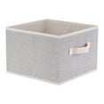 thumbnail image 1 of REGALWOVEN Storage Cube, Storage Bin for Shelves Closet, 1 Pack Collapsible Storage Basket for Organizing Clothes Blankets Beige 11*11*7.9in, 1 of 7
