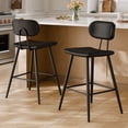 thumbnail image 1 of StorageWorks Leather Counter & Bar Stool with Large Seat and Back, Black, Set of 2, 1 of 6