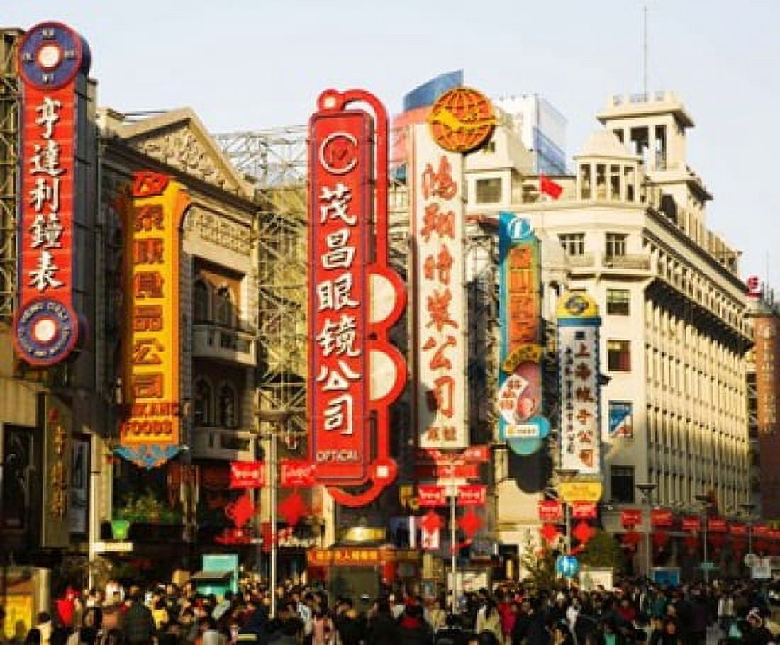 Store signs on East Nanjing Road Shanghai China Canvas Art - Panoramic Images (36 x 30)