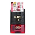 thumbnail image 1 of MARO17 Collagen Shampoo Perfect Wash, 1 of 2