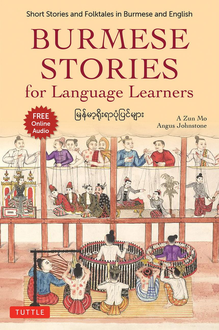 Stories for Language Learners Burmese Stories for Language Learners ...
