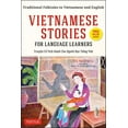 thumbnail image 1 of Stories for Language Learners Vietnamese Stories for Language Learners: Traditional Folktales in Vietnamese and English (Free Online Audio), (Paperback), 1 of 2