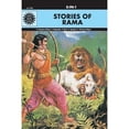 thumbnail image 1 of Pre-Owned Stories Of Rama (Hardcover) 8189999508 9788189999506, 1 of 1