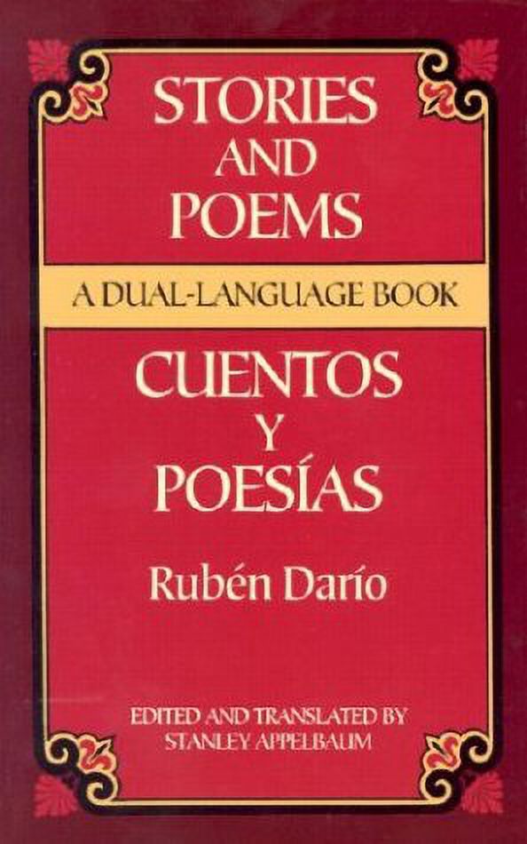 Pre-Owned Stories and Poems/Cuentos y Poesas : A Dual-Language Book ...