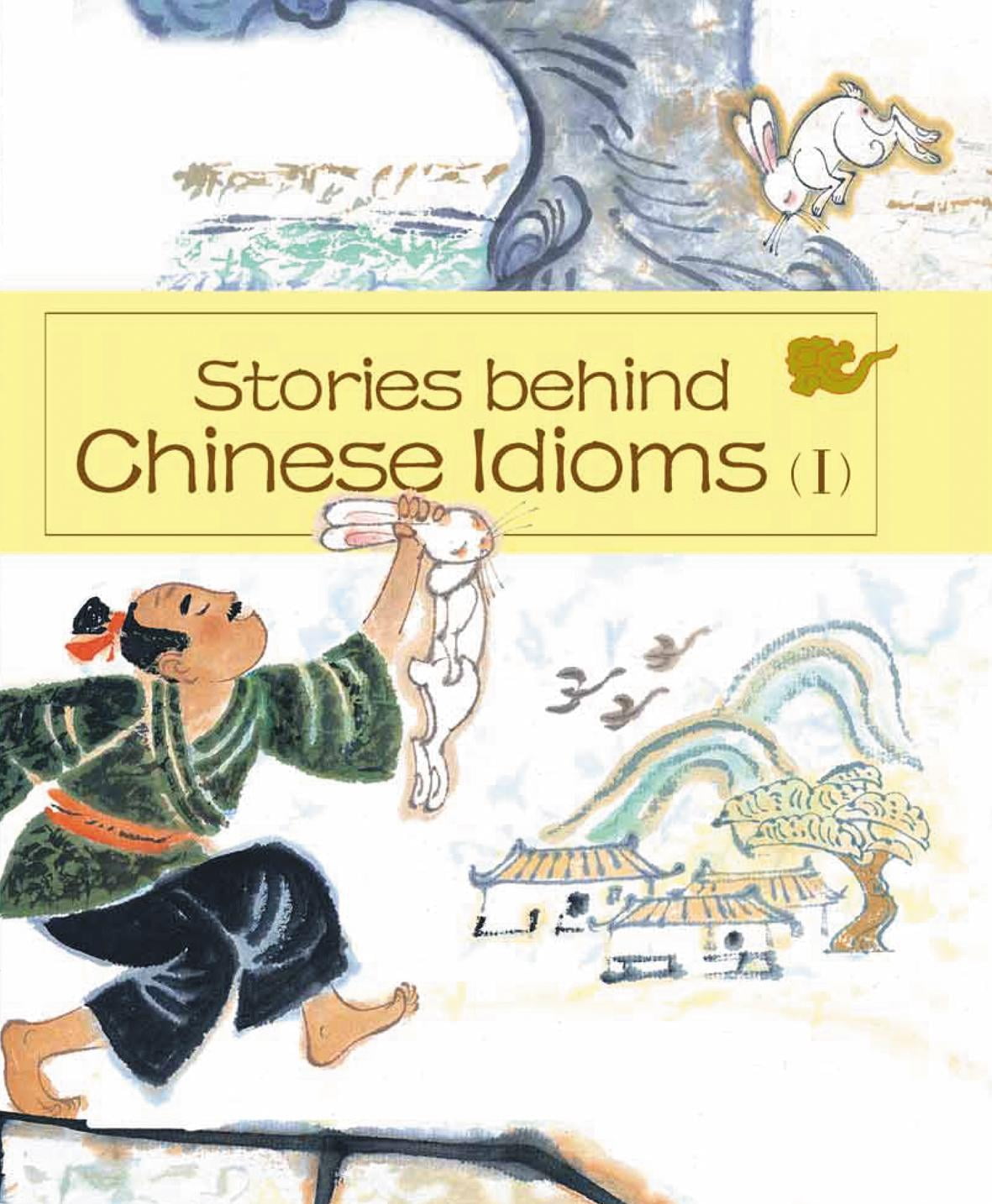 what is the story behind chinese new year