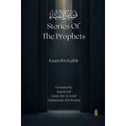 Stories of the Prophets, Paperback