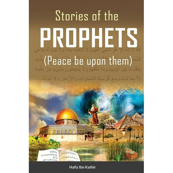 Stories of the Prophets (TM), (Hardcover)