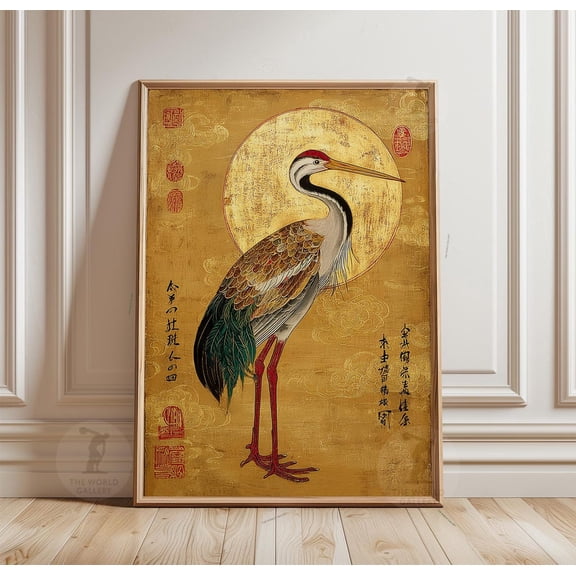 Stork Bird Poster Vintage Wildlife Art Elegant Nature Wall Decor, Unframed Poster