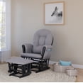 thumbnail interactive-video image 1 of Storkcraft Hoop Infant Nursery Glider and Ottoman, Gray with Gray Swirl, 1 of 17