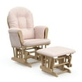 thumbnail interactive-video image 1 of Storkcraft Hoop Infant Nursery Glider and Ottoman, Natural with Pink, 1 of 17