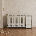 thumbnail image 1 of Storkcraft Portofino 5-in-1 Convertible Crib and Changer, Frosted Oat, 1 of 16