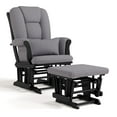 thumbnail image 1 of Storkcraft Tuscany Infant Nursery Glider & Ottoman Black with Gray Swirl, 1 of 16