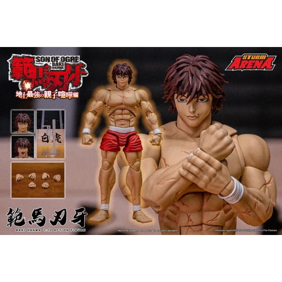 Storm Arena Baki Hanma: Son of Ogre Baki Hanma 1/12 Scale Collector Action Figure