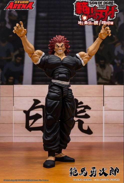 Storm Arena Yujiro Hanma 1/12 Action Figure - Walmart.com