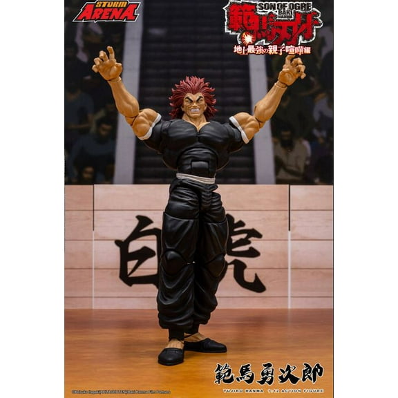 Storm Arena Yujiro Hanma 1/12 Action Figure