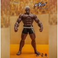 thumbnail image 1 of Bandai Storm Collectibles Kure Raian "Kengan Ashura" Action Figures, 1 of 8