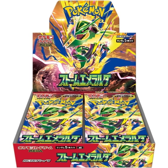 Storm Emeralda Pokmon Trading Card Game Booster Box Japanese Sealed