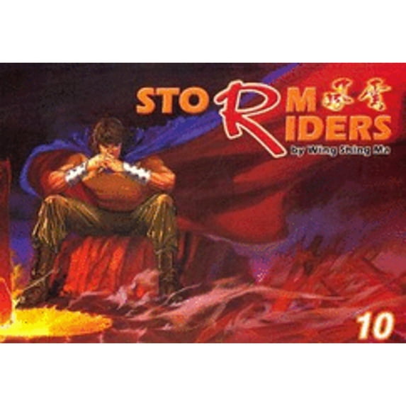Pre-Owned Storm Riders Gn #10 (Paperback) 1588991601 9781588991607