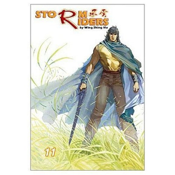 Pre-Owned Storm Riders, Volume 11 (Paperback) 158899161X 9781588991614