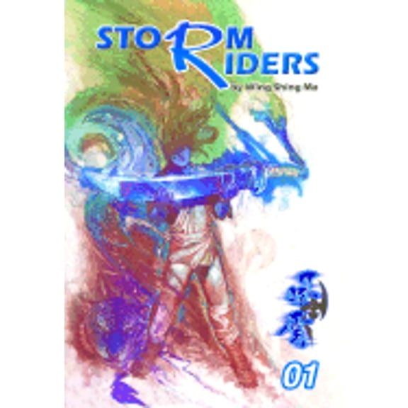 Pre-Owned Storm Riders, Volume 1 (NFSUK) (Paperback) 1588991423 9781588991423