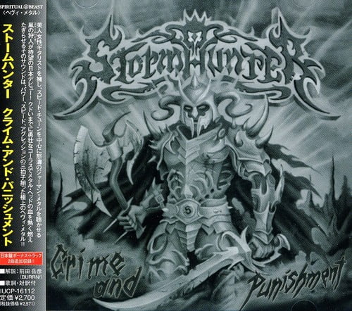 Stormhunter - Crime & Punishment - Music & Performance - CD
