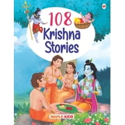 Story Book for Kids - 108 Krishna Stories Illustrated, Paperback