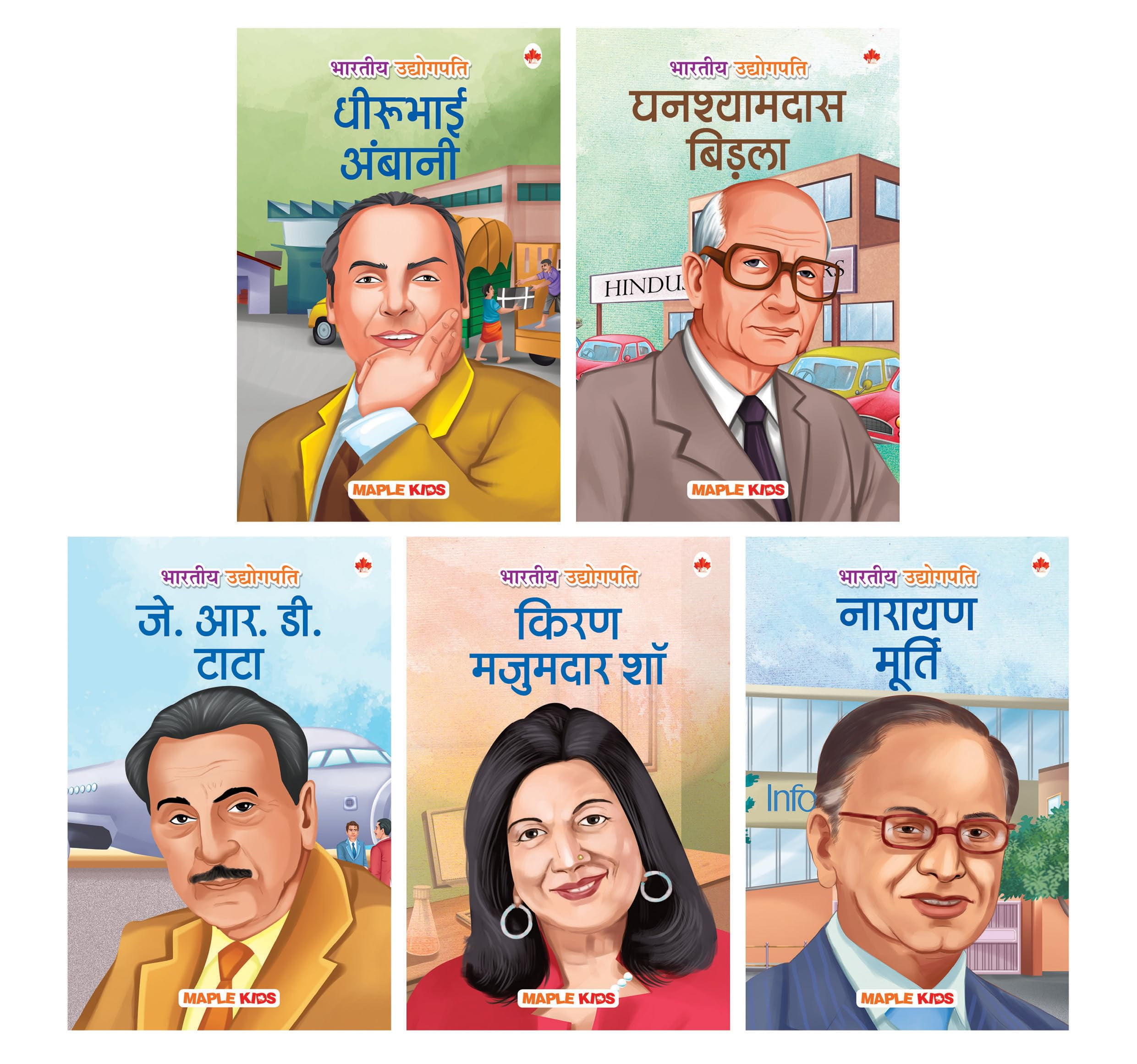 Story Books for Kids (Set of 5 Books) (Illustrated) (Hindi) - Indian ...