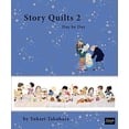thumbnail image 1 of Pre-Owned Story Quilts 2: Day by Day (Paperback), 1 of 1