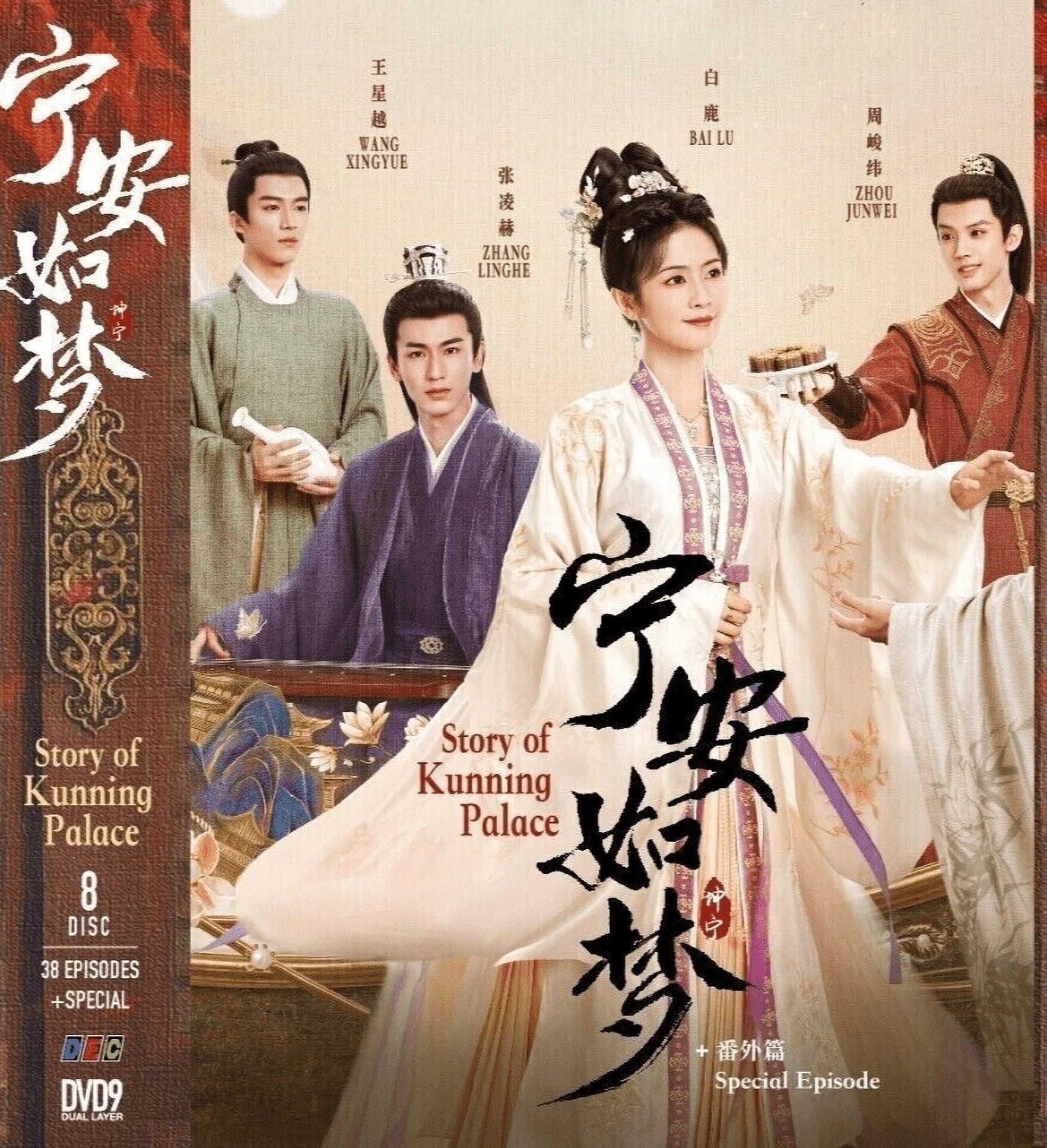 Korean Period Dramas Best Korean Historical Series 15 Best