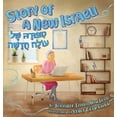 thumbnail image 1 of Story of a New Israeli: Sippura shel Olah Chadashah, (Hardcover), 1 of 1