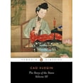 thumbnail image 1 of The Story of the Stone, Volume III: The Warning Voice, Chapters 54-80, 1 of 1