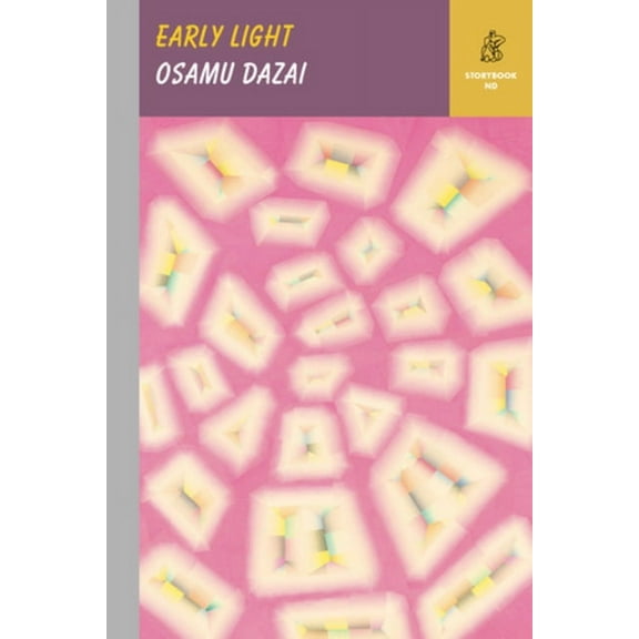 Storybook ND Early Light, (Hardcover)