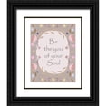thumbnail image 1 of Straatsma, Leah 15x18 Black Ornate Wood Framed with Double Matting Museum Art Print Titled - Soul Border, 1 of 4