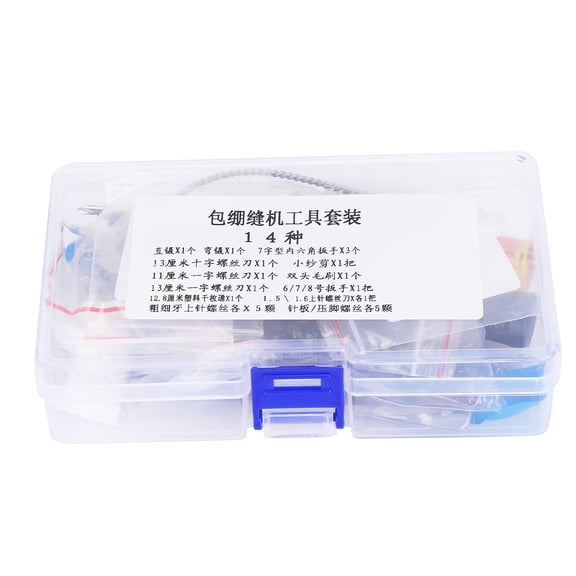 Straight/Curved Tweezers Wrenches Cross/Slot Screwdriver Screws Brush Scissors Kit with Storage Box for Overlock Sewing Machine