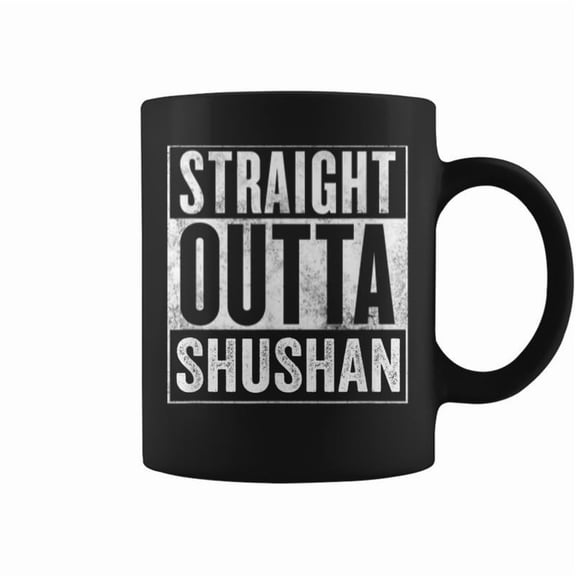 Straight Outta Megillah Reading Happy Purim Esther Costume Coffee Mugs
