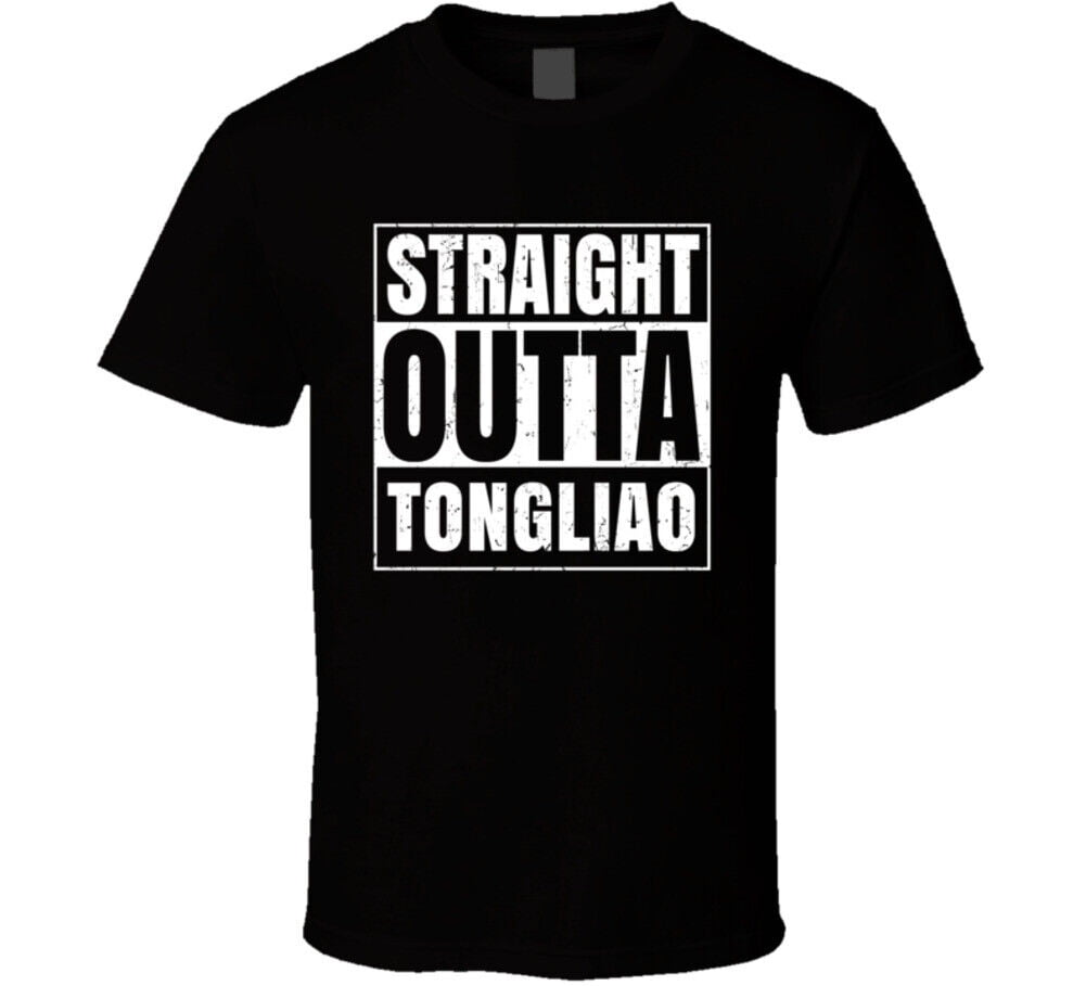 Straight Outta Tongliao China Compton Parody Grunge City T Shirt